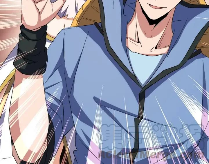 Emperador magico (magic emperor) > Capitulo 112 > Page 531