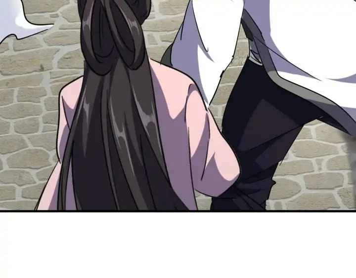 Emperador magico (magic emperor) > Capitulo 112 > Page 651