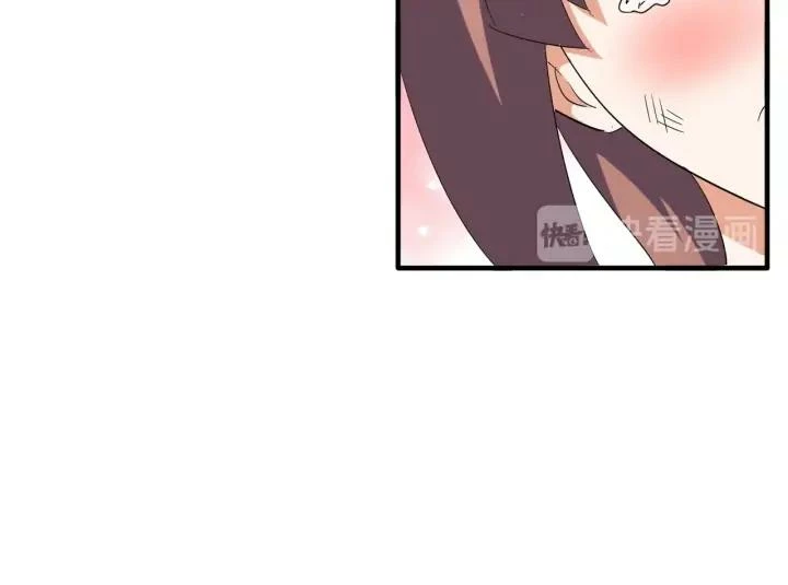 Emperador magico (magic emperor) > Capitulo 112 > Page 701