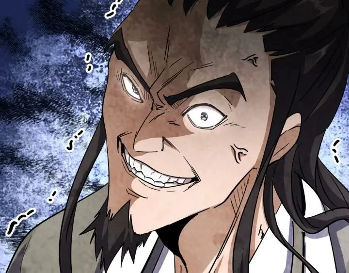 Emperador magico (magic emperor) > Capitulo 112 > Page 861