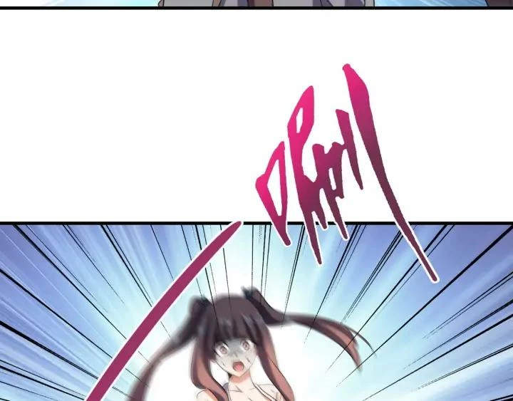 Emperador magico (magic emperor) > Capitulo 112 > Page 911