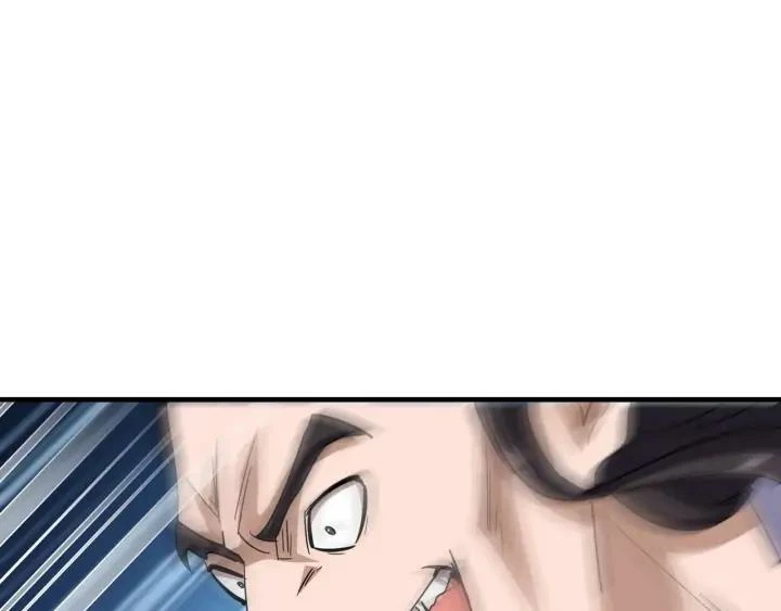 Emperador magico (magic emperor) > Capitulo 112 > Page 931