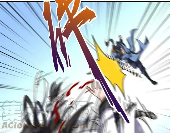 Emperador magico (magic emperor) > Capitulo 112 > Page 991