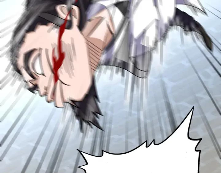 Emperador magico (magic emperor) > Capitulo 112 > Page 1001