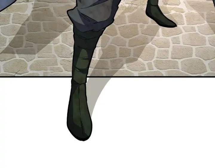 Emperador magico (magic emperor) > Capitulo 112 > Page 1061