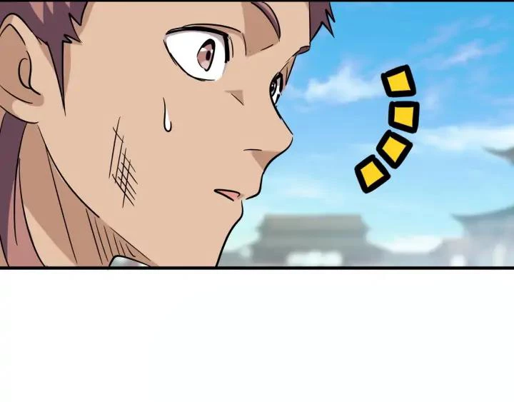 Emperador magico (magic emperor) > Capitulo 113 > Page 211