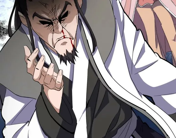 Emperador magico (magic emperor) > Capitulo 113 > Page 231