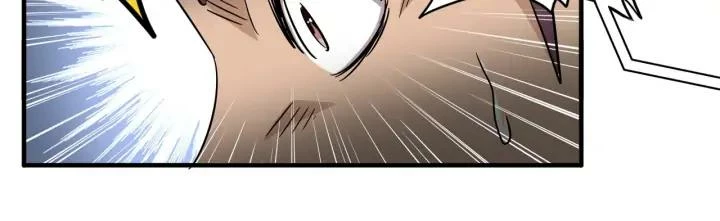 Emperador magico (magic emperor) > Capitulo 113 > Page 281