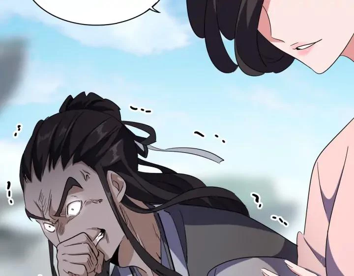 Emperador magico (magic emperor) > Capitulo 113 > Page 301