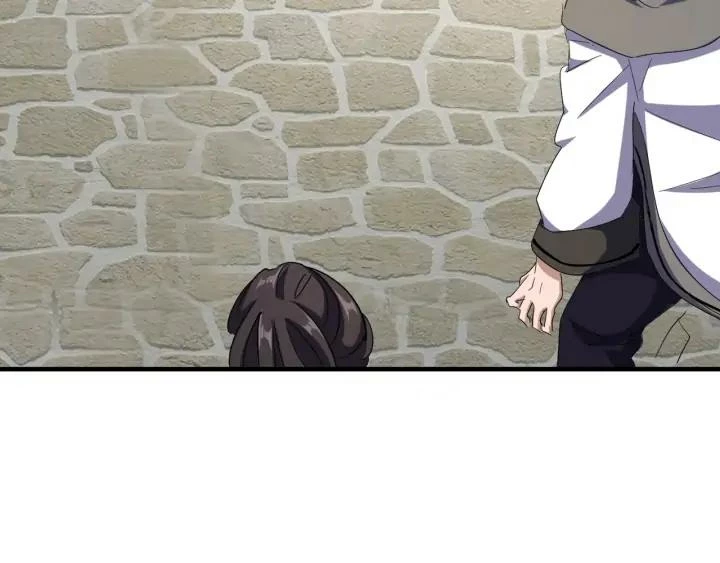 Emperador magico (magic emperor) > Capitulo 113 > Page 501