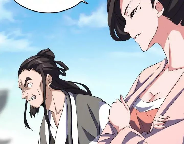 Emperador magico (magic emperor) > Capitulo 113 > Page 581