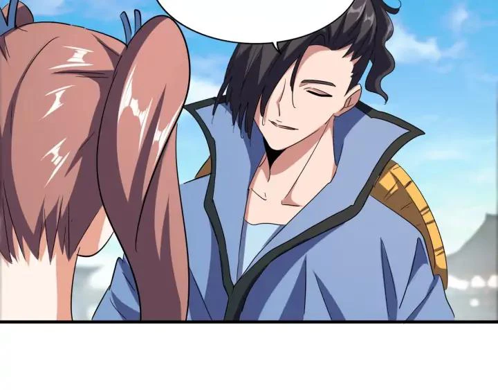 Emperador magico (magic emperor) > Capitulo 113 > Page 751