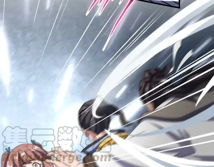 Emperador magico (magic emperor) > Capitulo 113 > Page 771