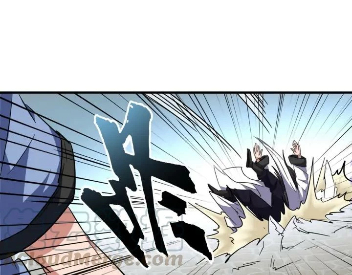 Emperador magico (magic emperor) > Capitulo 113 > Page 851