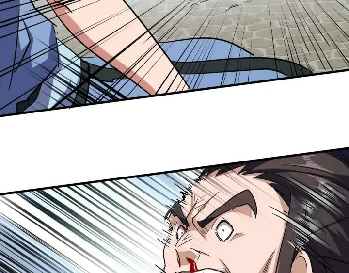 Emperador magico (magic emperor) > Capitulo 113 > Page 861