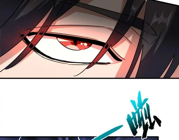 Emperador magico (magic emperor) > Capitulo 113 > Page 881