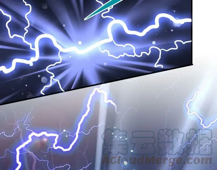 Emperador magico (magic emperor) > Capitulo 113 > Page 891