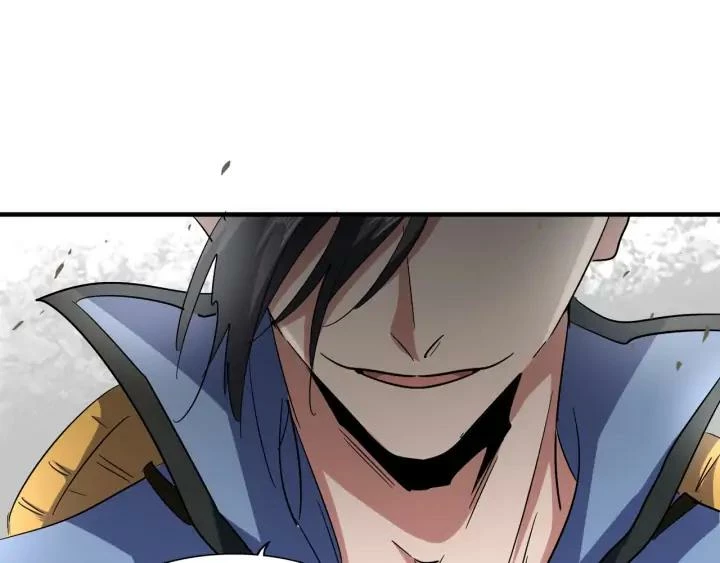 Emperador magico (magic emperor) > Capitulo 113 > Page 941