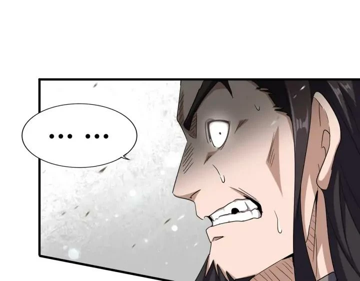 Emperador magico (magic emperor) > Capitulo 114 > Page 81