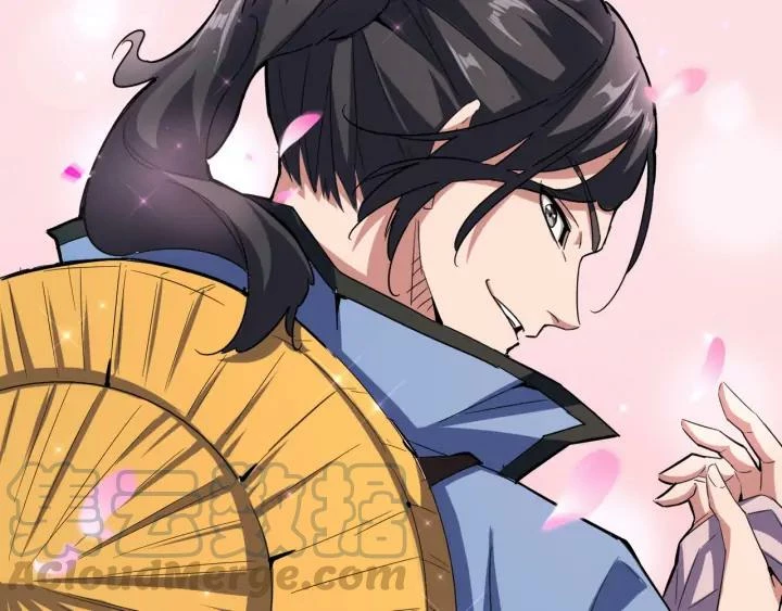 Emperador magico (magic emperor) > Capitulo 114 > Page 121