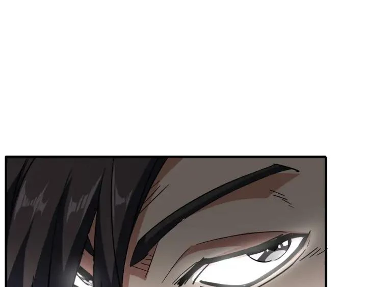 Emperador magico (magic emperor) > Capitulo 114 > Page 181