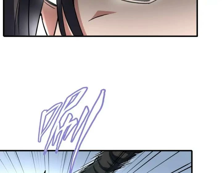 Emperador magico (magic emperor) > Capitulo 114 > Page 191