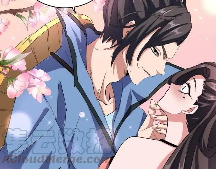 Emperador magico (magic emperor) > Capitulo 114 > Page 221