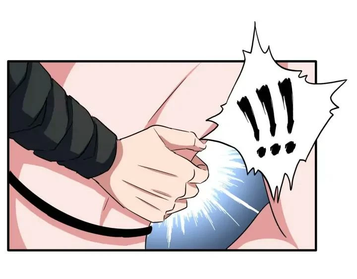 Emperador magico (magic emperor) > Capitulo 114 > Page 281