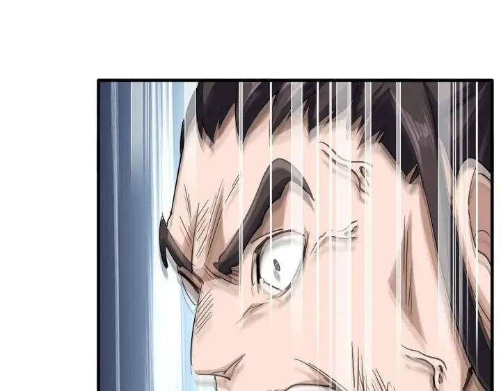 Emperador magico (magic emperor) > Capitulo 114 > Page 291