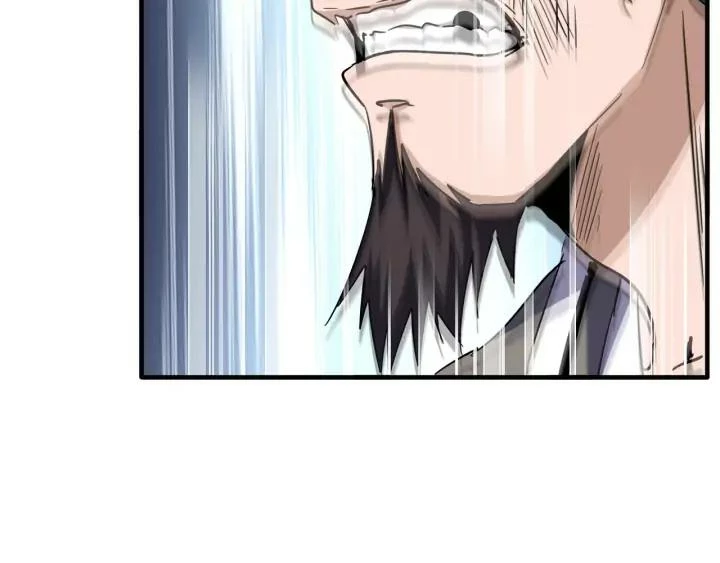 Emperador magico (magic emperor) > Capitulo 114 > Page 301