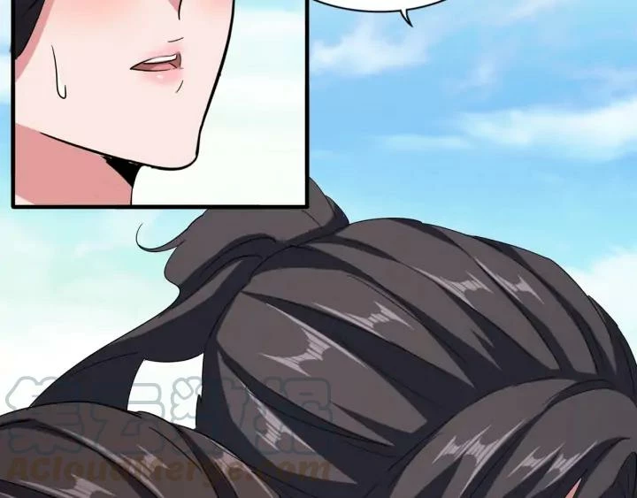 Emperador magico (magic emperor) > Capitulo 114 > Page 371