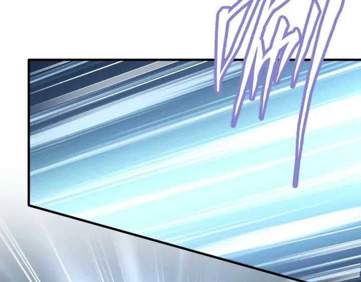 Emperador magico (magic emperor) > Capitulo 114 > Page 541