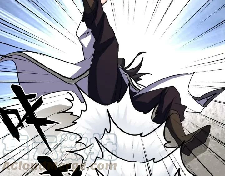 Emperador magico (magic emperor) > Capitulo 114 > Page 581