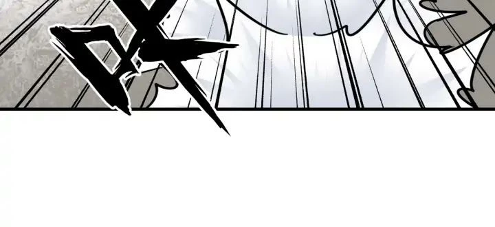 Emperador magico (magic emperor) > Capitulo 114 > Page 591