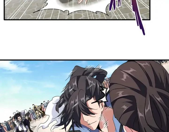 Emperador magico (magic emperor) > Capitulo 114 > Page 611