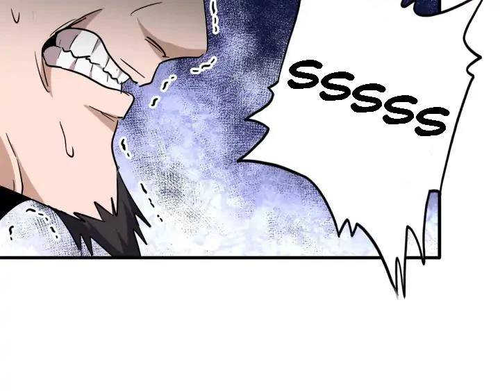 Emperador magico (magic emperor) > Capitulo 114 > Page 641