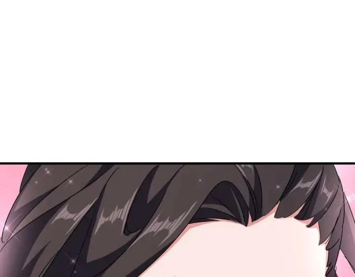 Emperador magico (magic emperor) > Capitulo 114 > Page 651