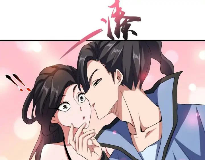 Emperador magico (magic emperor) > Capitulo 114 > Page 821