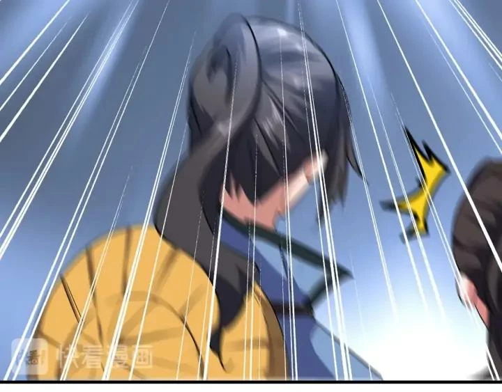 Emperador magico (magic emperor) > Capitulo 114 > Page 961