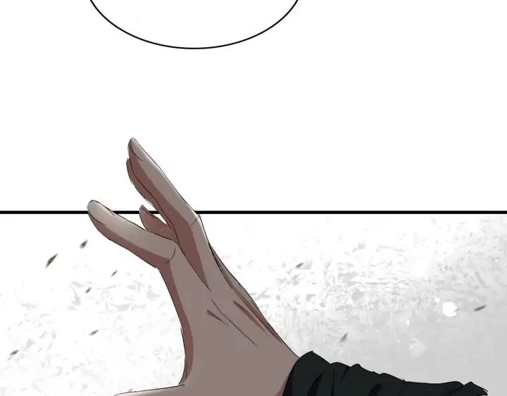 Emperador magico (magic emperor) > Capitulo 114 > Page 1021