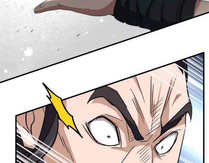 Emperador magico (magic emperor) > Capitulo 114 > Page 1031