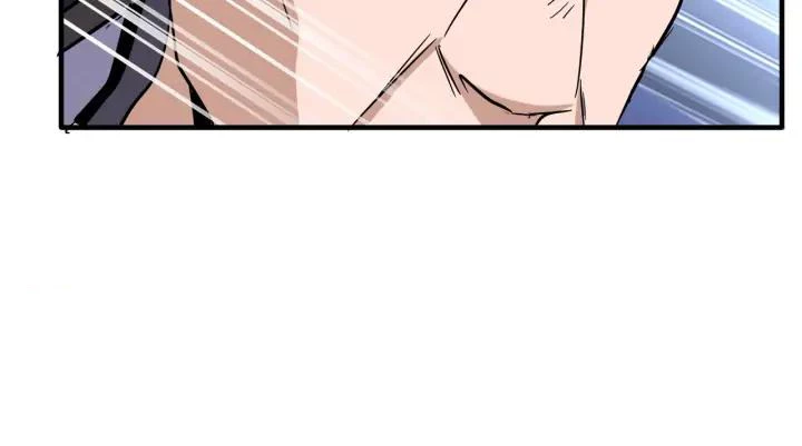 Emperador magico (magic emperor) > Capitulo 114 > Page 1041