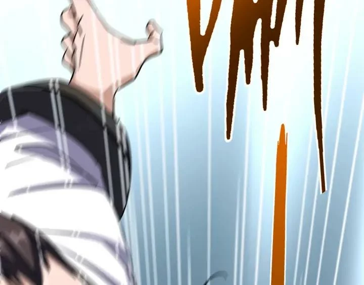 Emperador magico (magic emperor) > Capitulo 114 > Page 1061