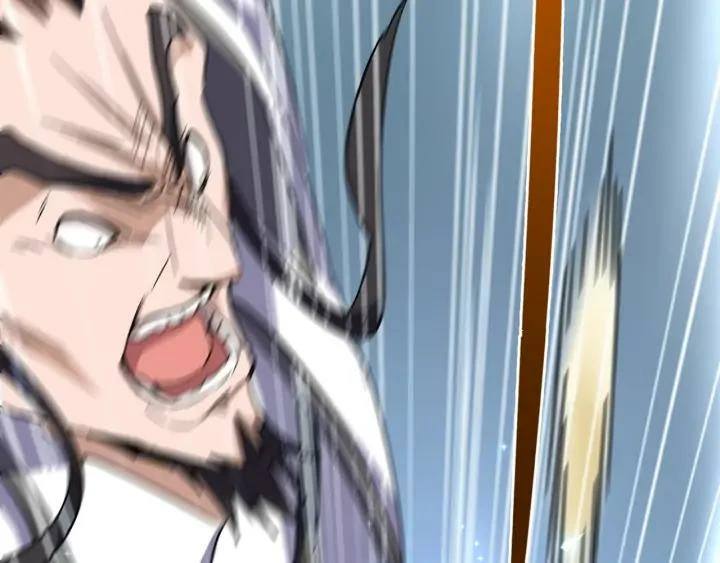 Emperador magico (magic emperor) > Capitulo 114 > Page 1071