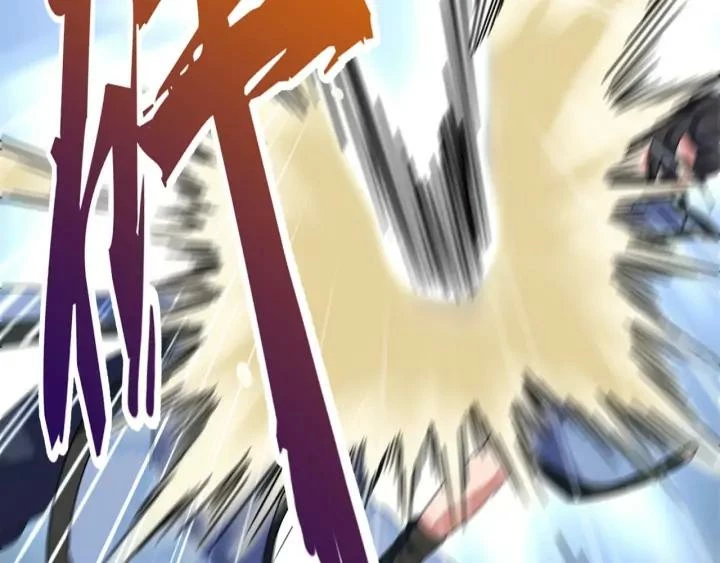 Emperador magico (magic emperor) > Capitulo 114 > Page 1101