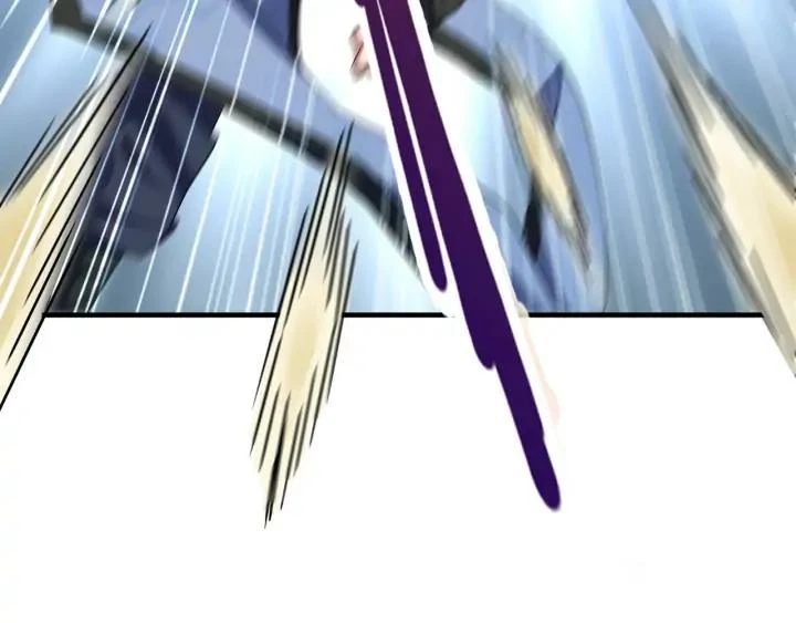 Emperador magico (magic emperor) > Capitulo 114 > Page 1111