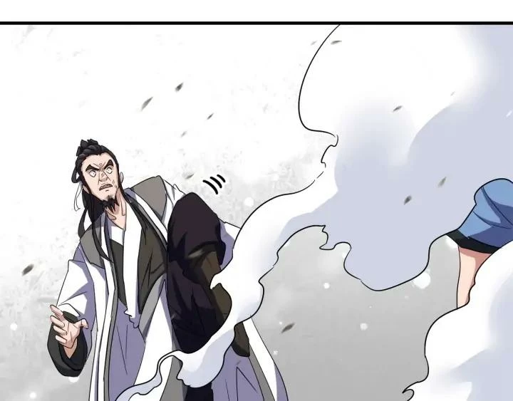 Emperador magico (magic emperor) > Capitulo 114 > Page 1121