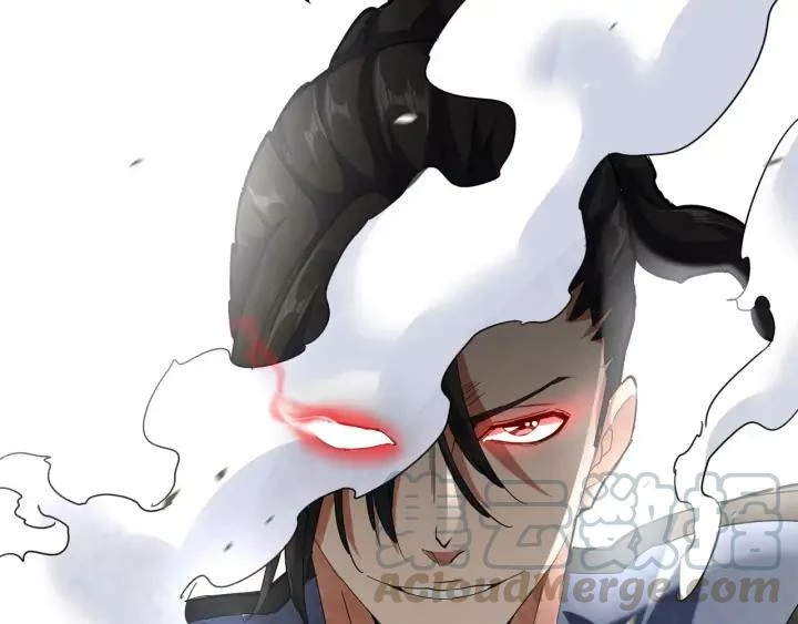 Emperador magico (magic emperor) > Capitulo 114 > Page 1141