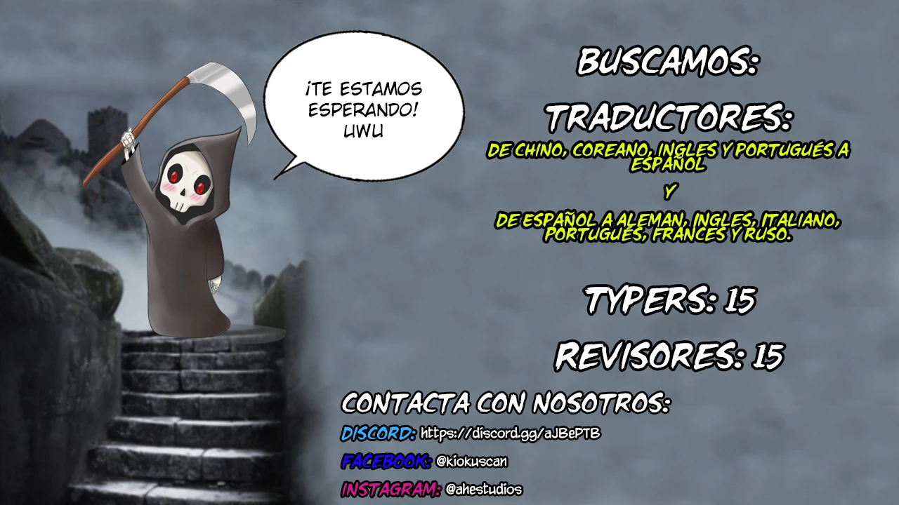 Emperador magico (magic emperor) > Capitulo 116 > Page 151