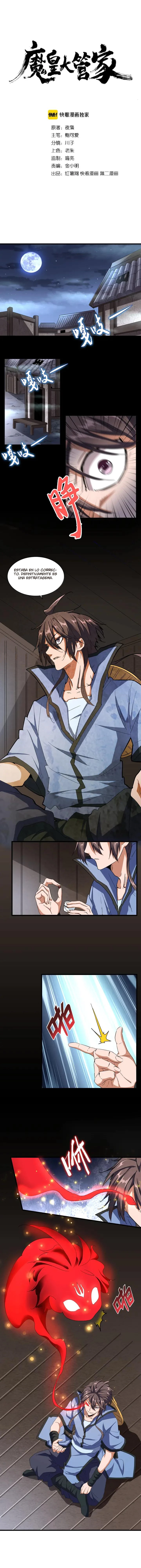 Emperador magico (magic emperor) > Capitulo 118 > Page 21